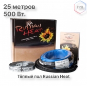 Теплый пол кабельный Russian Heat WFOH/D 500/20 - 25 м.п.( 5 м.кв.) комплект
